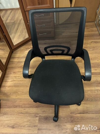 Компьютерный стул