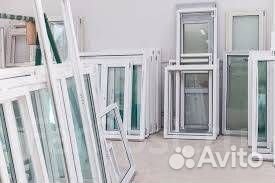 Пластиковые окна на балкон