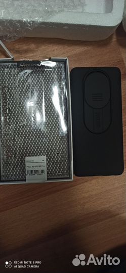 Чехол на poco x3 pro