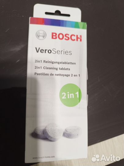 Таблетки для очистки кофемашин Bosch TCZ 8001