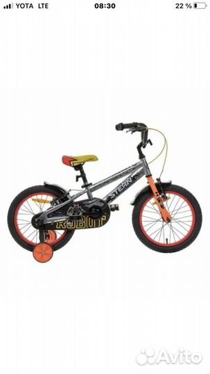 Детский велосипед