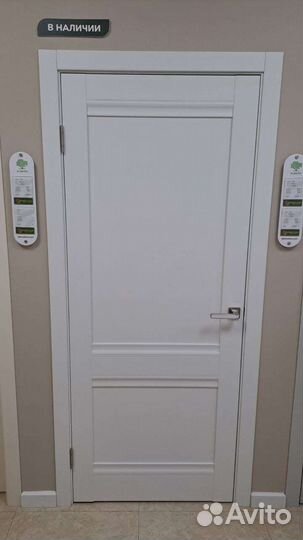 Двери межкомнатные
