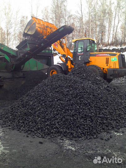 Сспк уголь от производителя опт