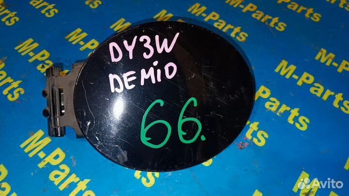 Лючок топливного бака Mazda Demio DY3W DY5W