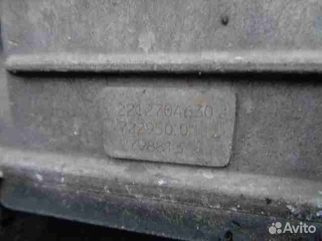 АКПП, Mercedes S-klasse 2009