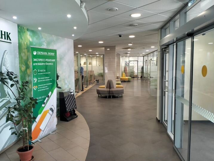 Свободного назначения, 271 м²