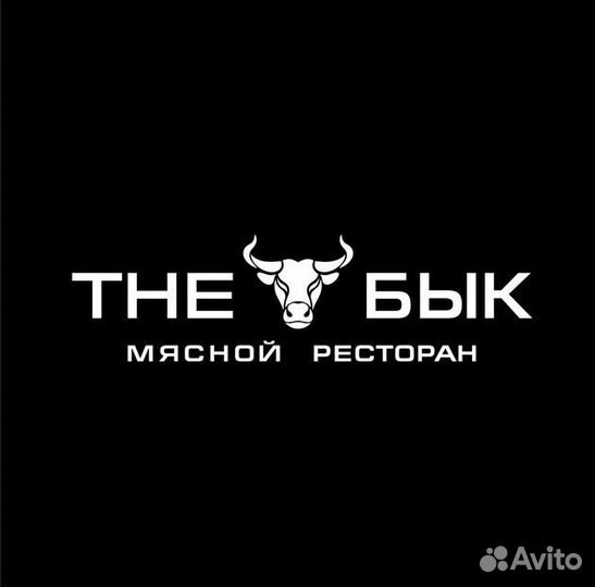 Бармен м. Новые Черемушки