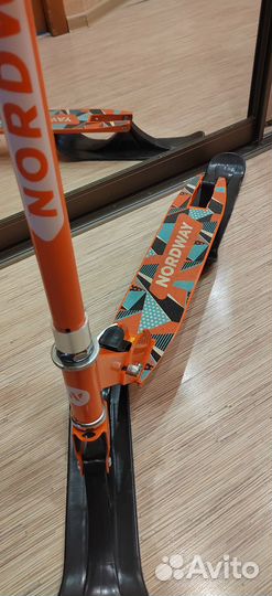 Снегосамокат