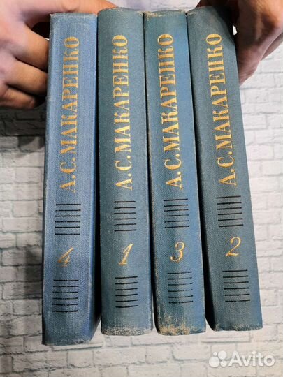 Многотомники. Собрание сочинений. Разные