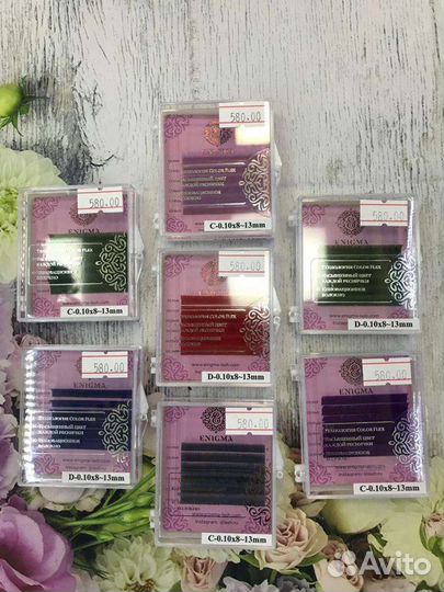 Ресницы цветные enigma