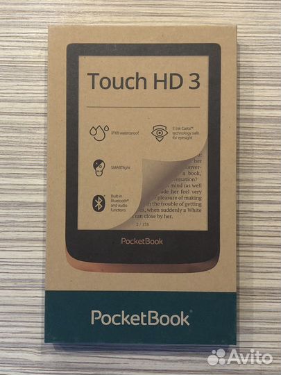 Новая эл. книга Pocketbook 632 metallic grey