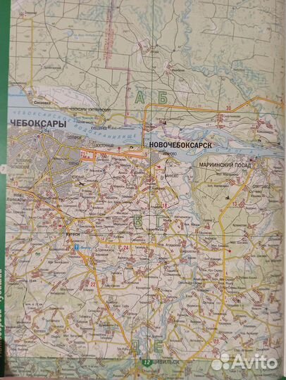 Атласы областей, Санкт-Петербурга