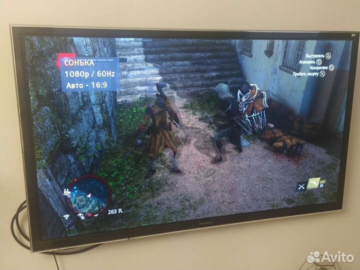 Panasonic TX-pr50st60