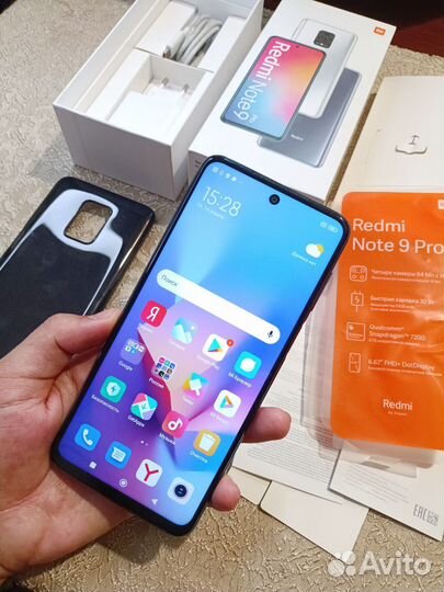 Xiaomi Redmi Note 9 Pro, 8/128 ГБ
