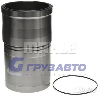 Гильза цилиндра M11,ISM