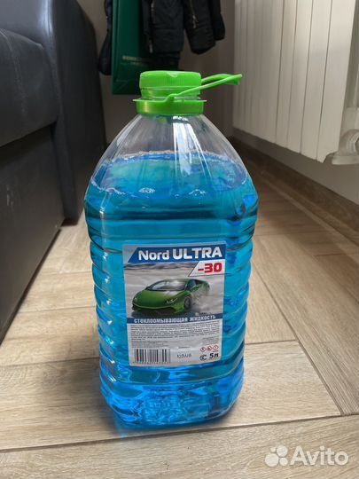 Незамерзайка