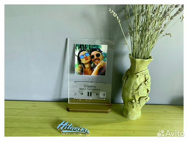 Трек пластинка (трек на стекле)