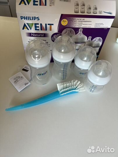 Набор бутылочек Avent