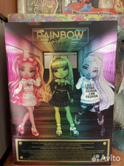 Обмен/Продажа кукла Rainbow high Kia Hart