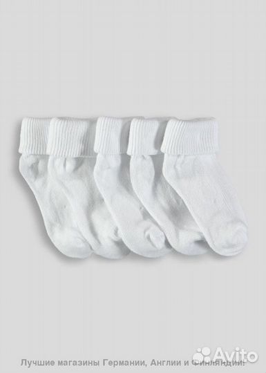 Носки для малыша