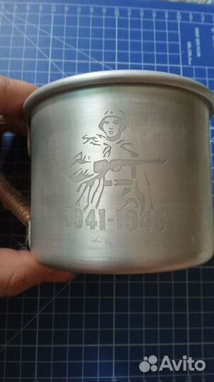 Кружка к празднику