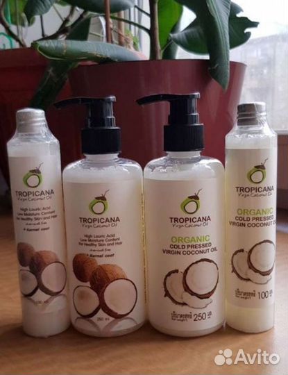 Кокосовое масло натуральное (Таиланд)