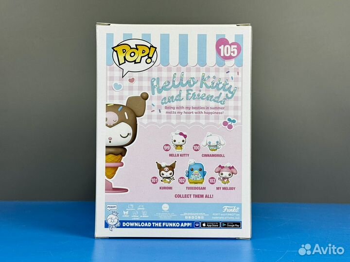 Funko Pop 105 Kuromi Ice Cream Cone Hello Kitty SE