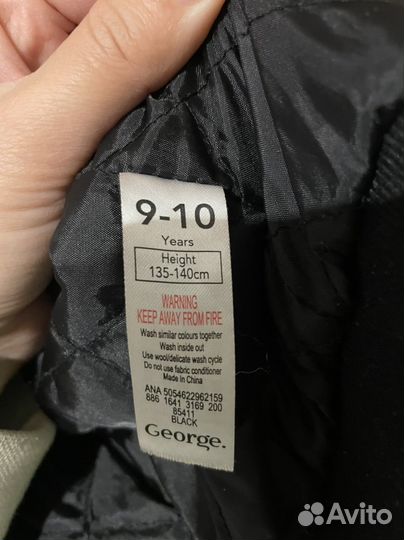 Кожаная куртка детская