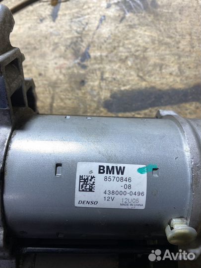 Стартер bmw b47 f10 f20 f30 f25 f15 12418570846