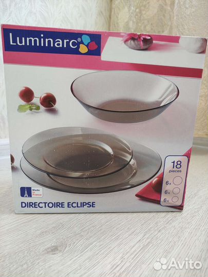 Набор столовой посуды luminarc