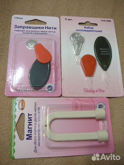 Для рукоделия: лупы, Твистер Prym, Nurge, Klass &