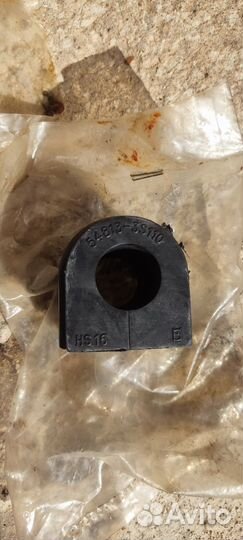 Втулки стабилизатора