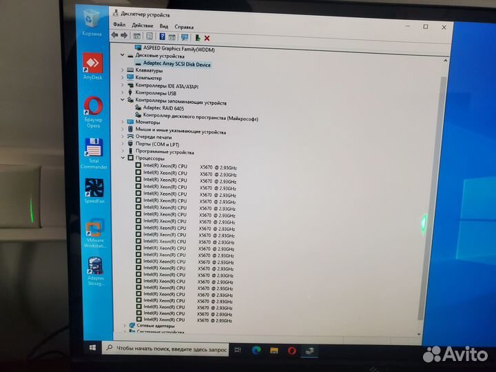 Продается сервер X5670