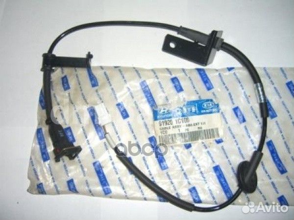 Датчик частоты вращения колеса передний правый