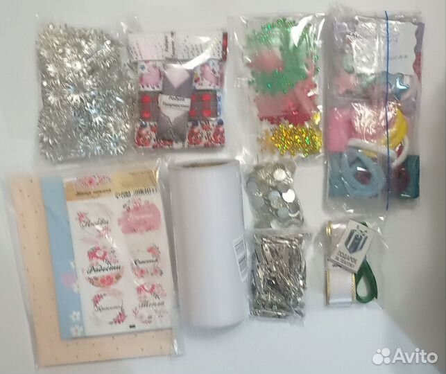 Товары для рукоделия