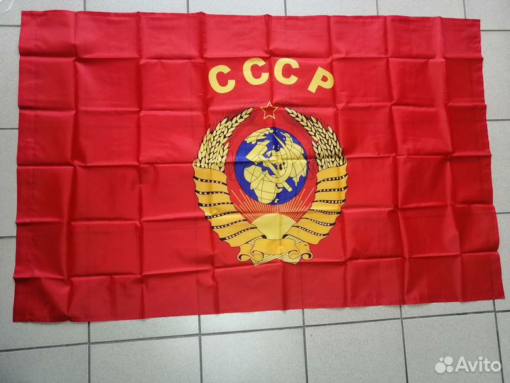 Флаги знамена СССР