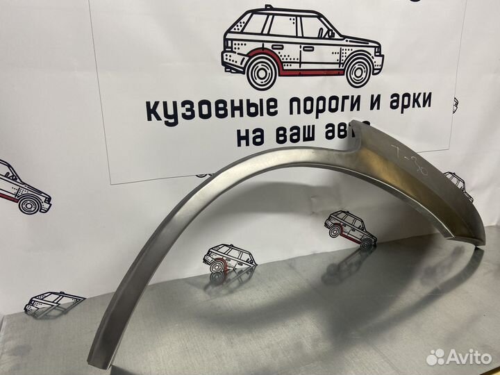 Nissan X-Trail T30 арки задних крыльев комплект