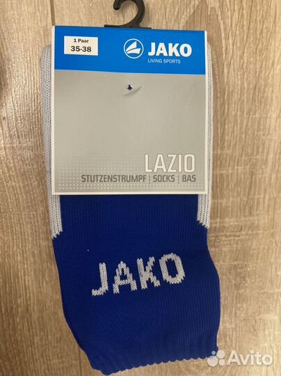 Детская футбольная форма