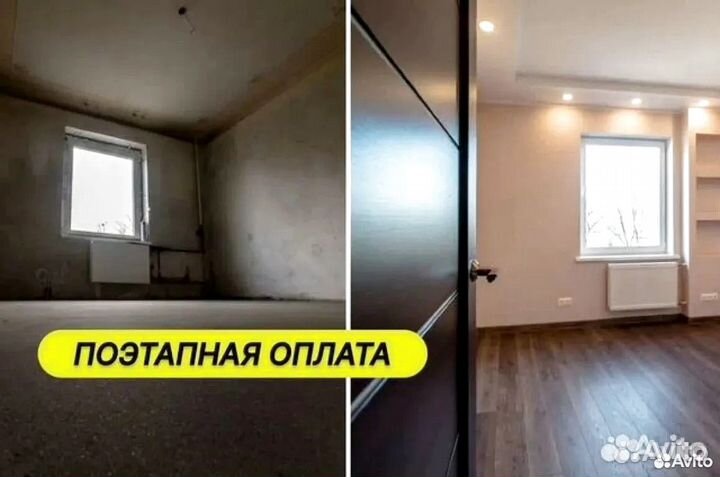 Дизайнерский ремонт квартир. Под ключ