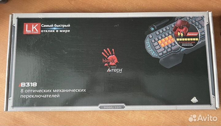 Игровая клавиатура Bloody