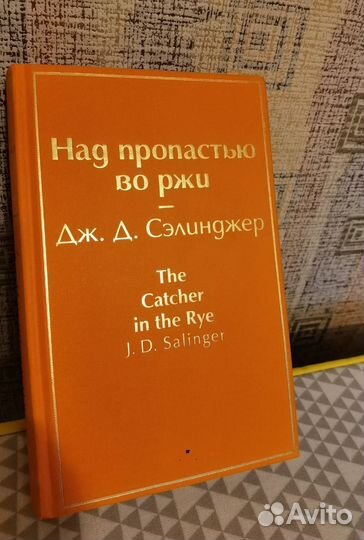 Продаю книги