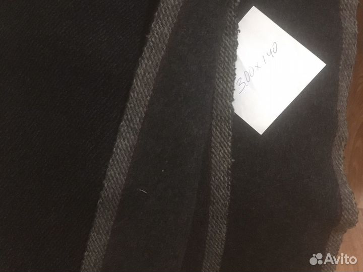 Отрез драпа СССР