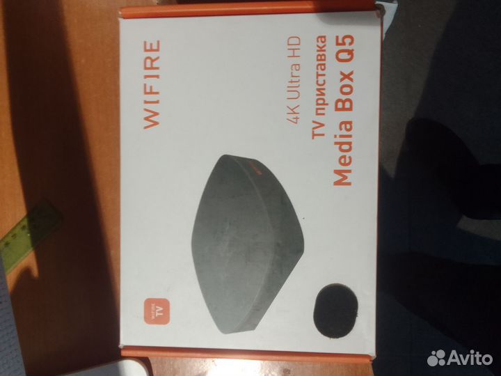 Media BoxQ5 wifre