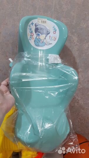 Горка для купания