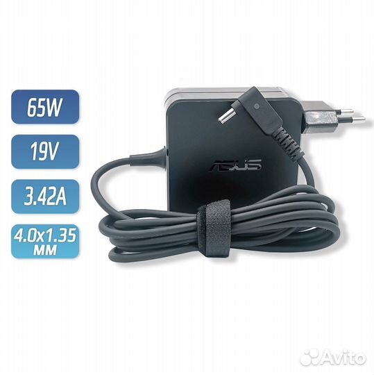 Зарядка для ноутбука Asus 19V 3.42A (65W) 4.0x1.35