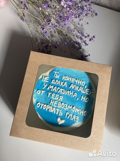 Бенто торты на заказ