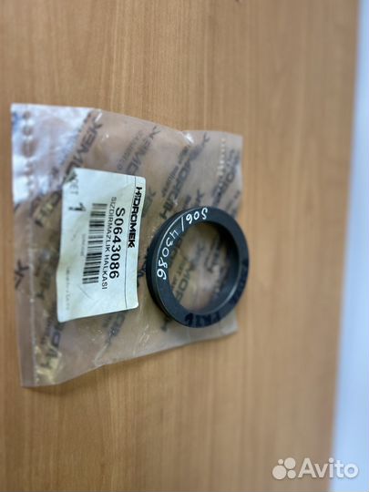 Сальник S0643086