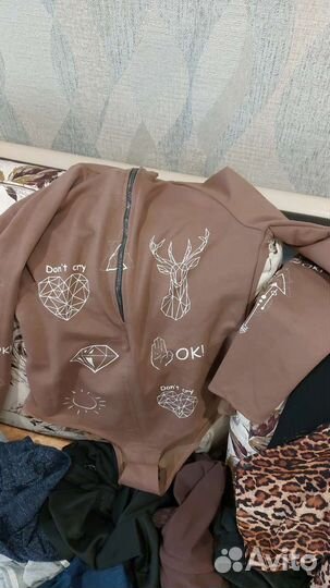 Вещи пакетом