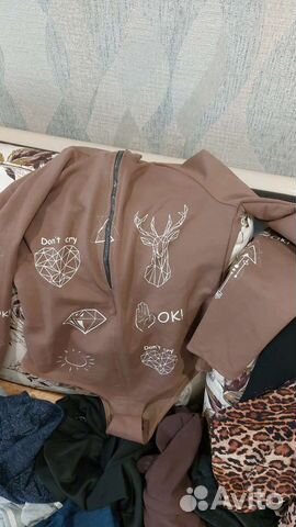 Вещи пакетом