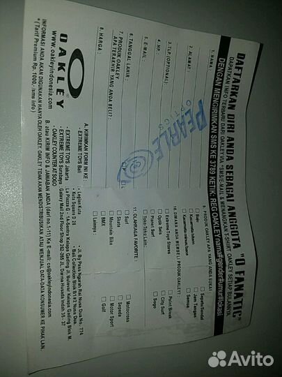 Очки спортивные oakley